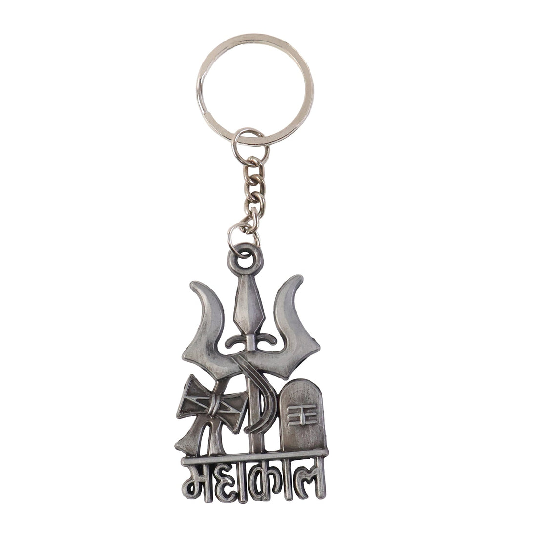 Spiritual Mahakal metal keychain suitable for everyday use