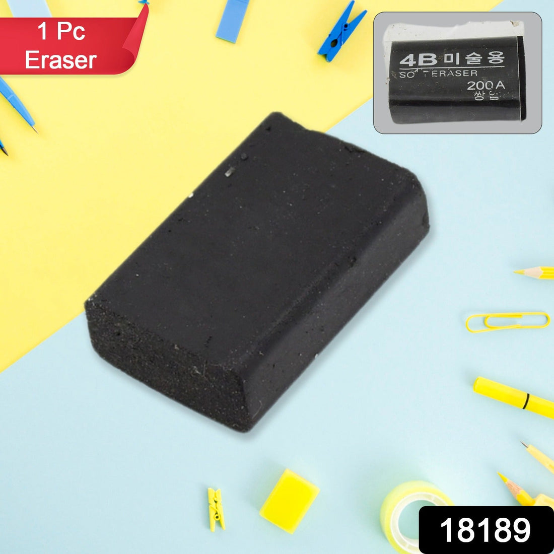 Assorted cartoon design erasers for children.